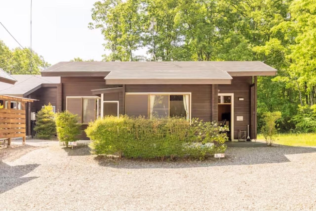 Hotel ウッドペッカー小径 à Nasu Extérieur photo